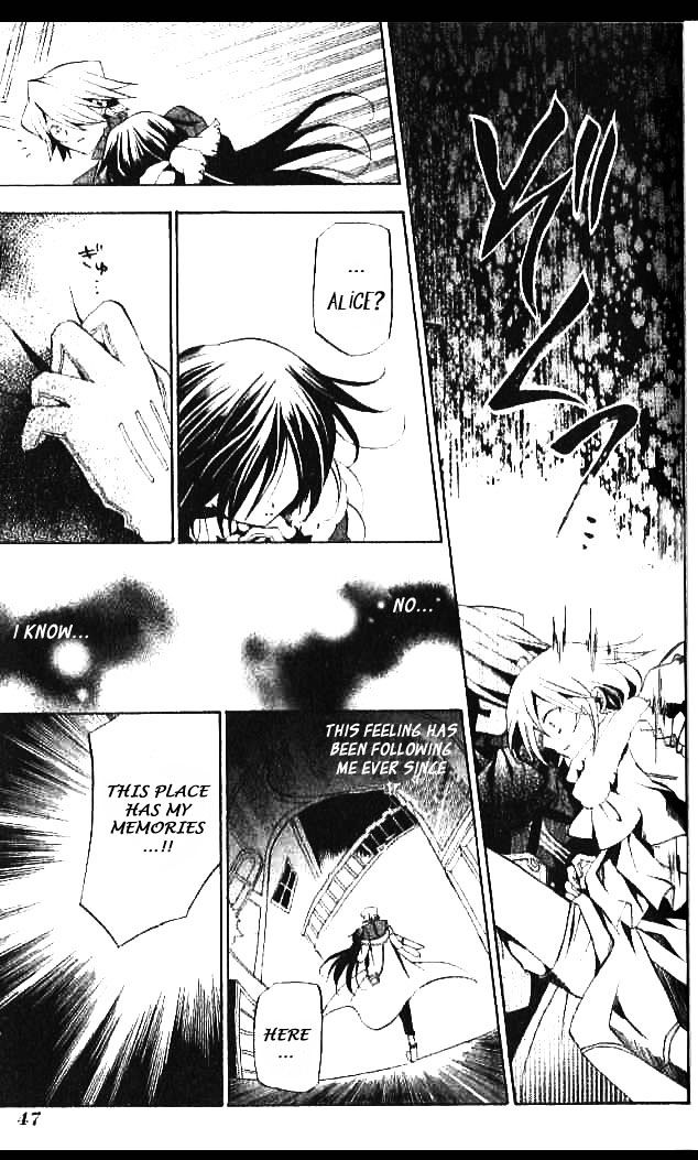 Pandora Hearts Chapter 15 #12