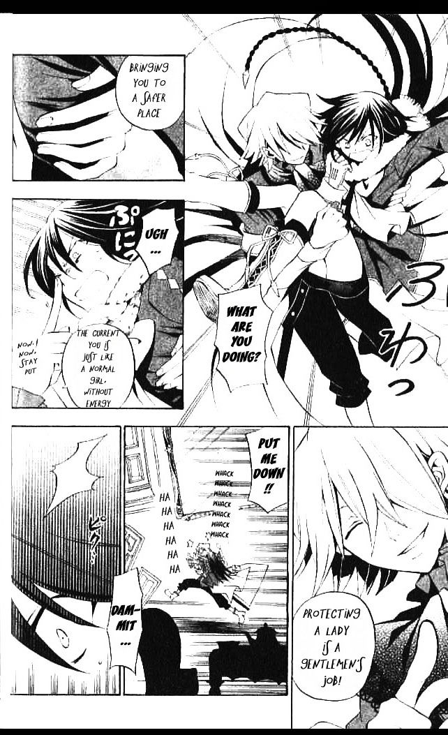 Pandora Hearts Chapter 15 #13