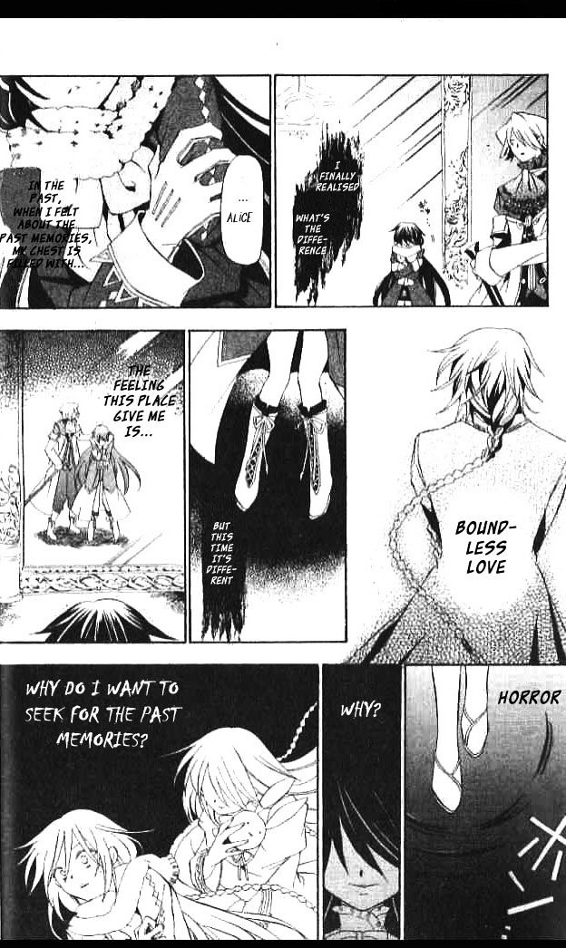 Pandora Hearts Chapter 15 #19