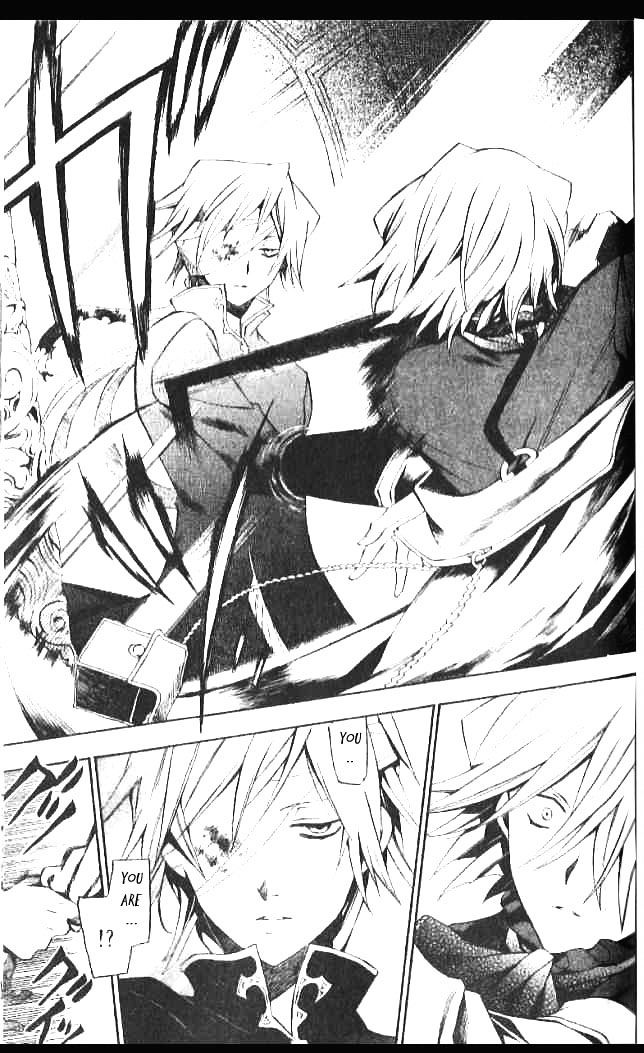 Pandora Hearts Chapter 15 #21