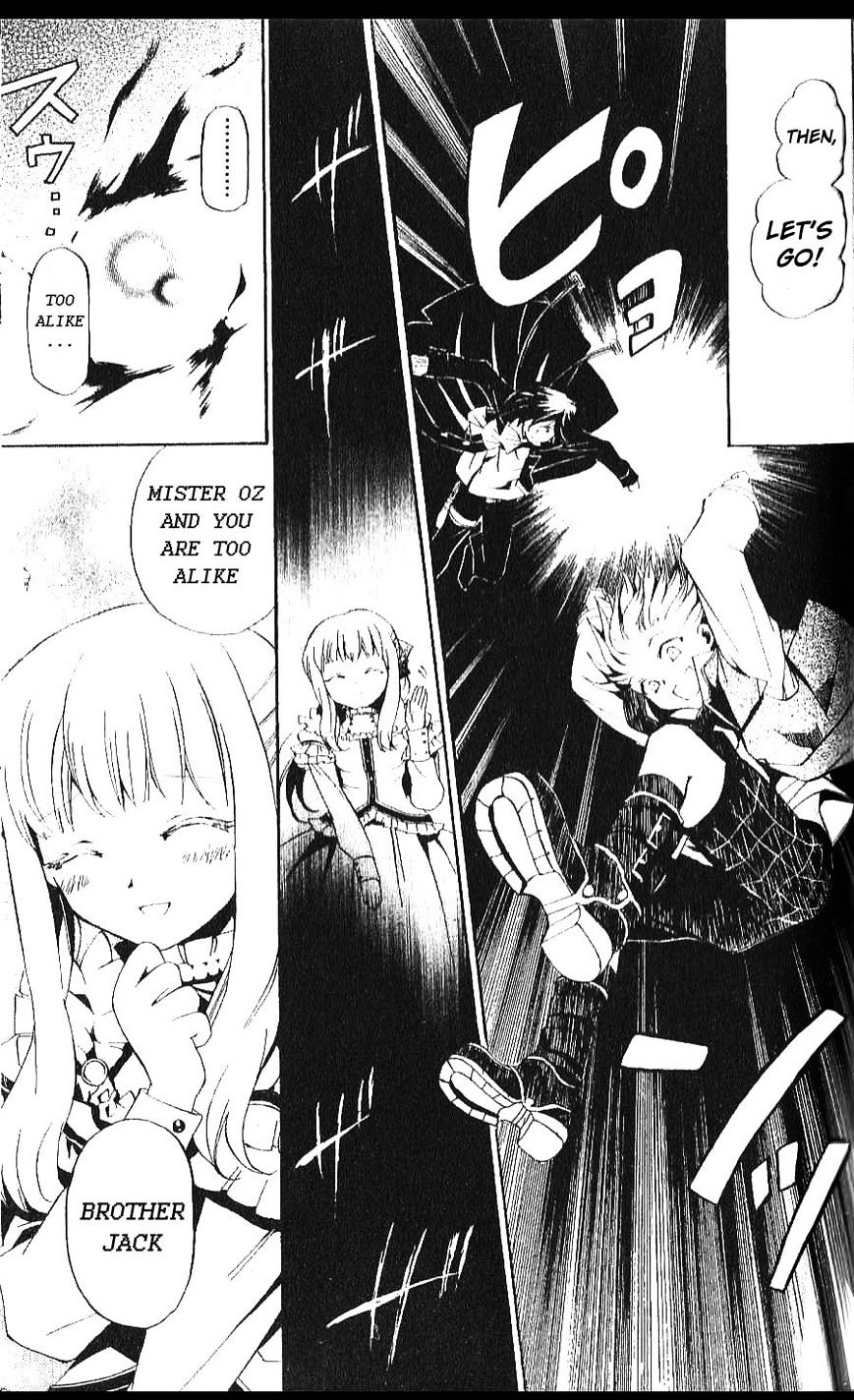 Pandora Hearts Chapter 15 #27