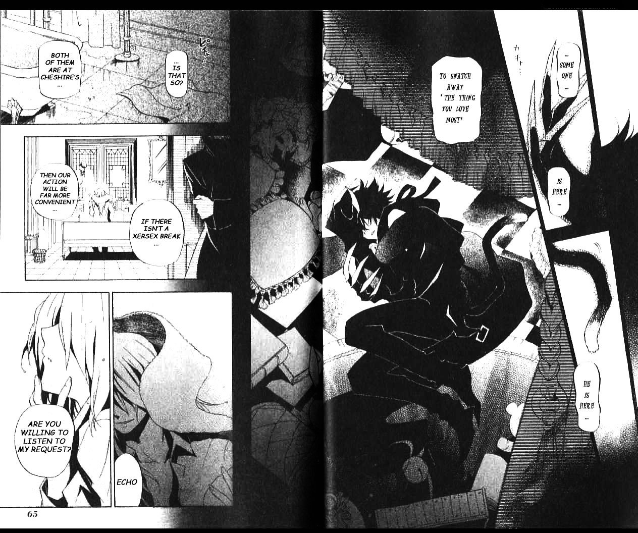 Pandora Hearts Chapter 15 #29