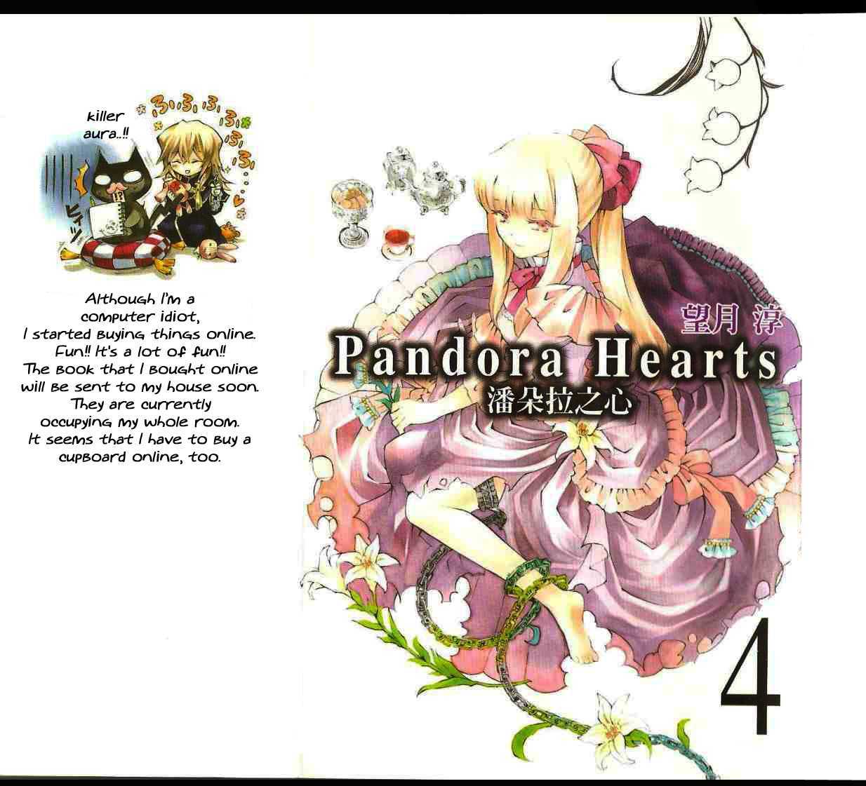 Pandora Hearts Chapter 14 #1