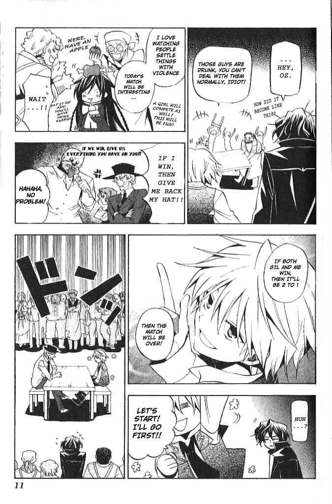 Pandora Hearts Chapter 14 #11