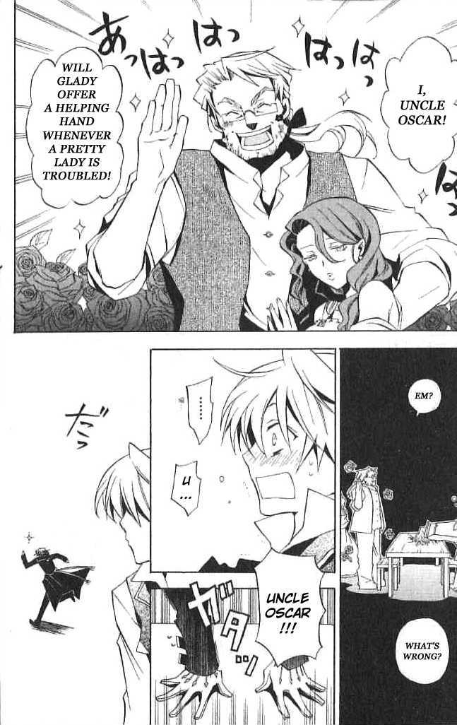 Pandora Hearts Chapter 14 #14