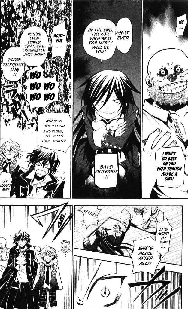 Pandora Hearts Chapter 14 #18