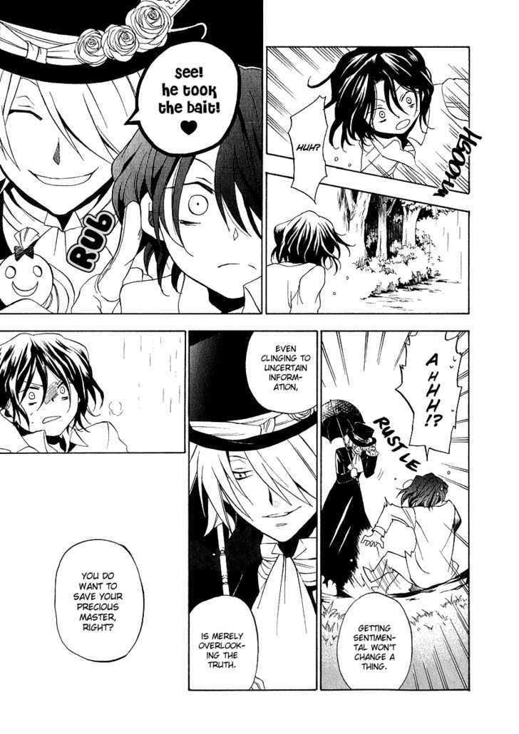 Pandora Hearts Chapter 13 #8