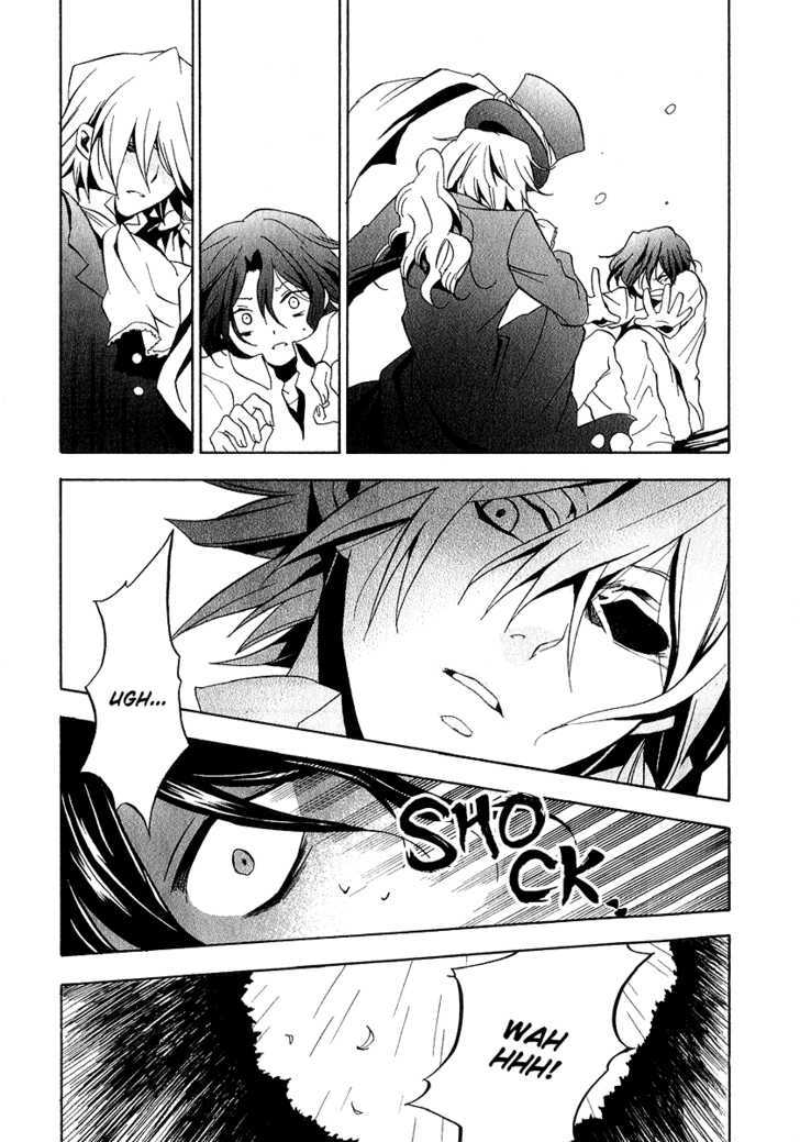 Pandora Hearts Chapter 13 #10