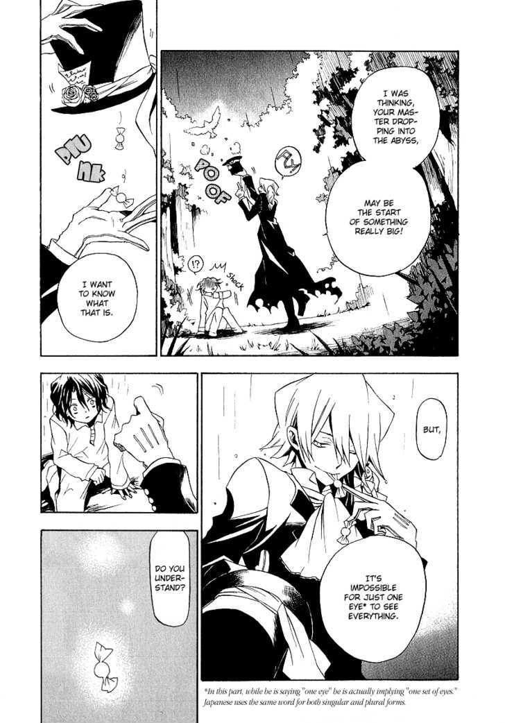 Pandora Hearts Chapter 13 #12