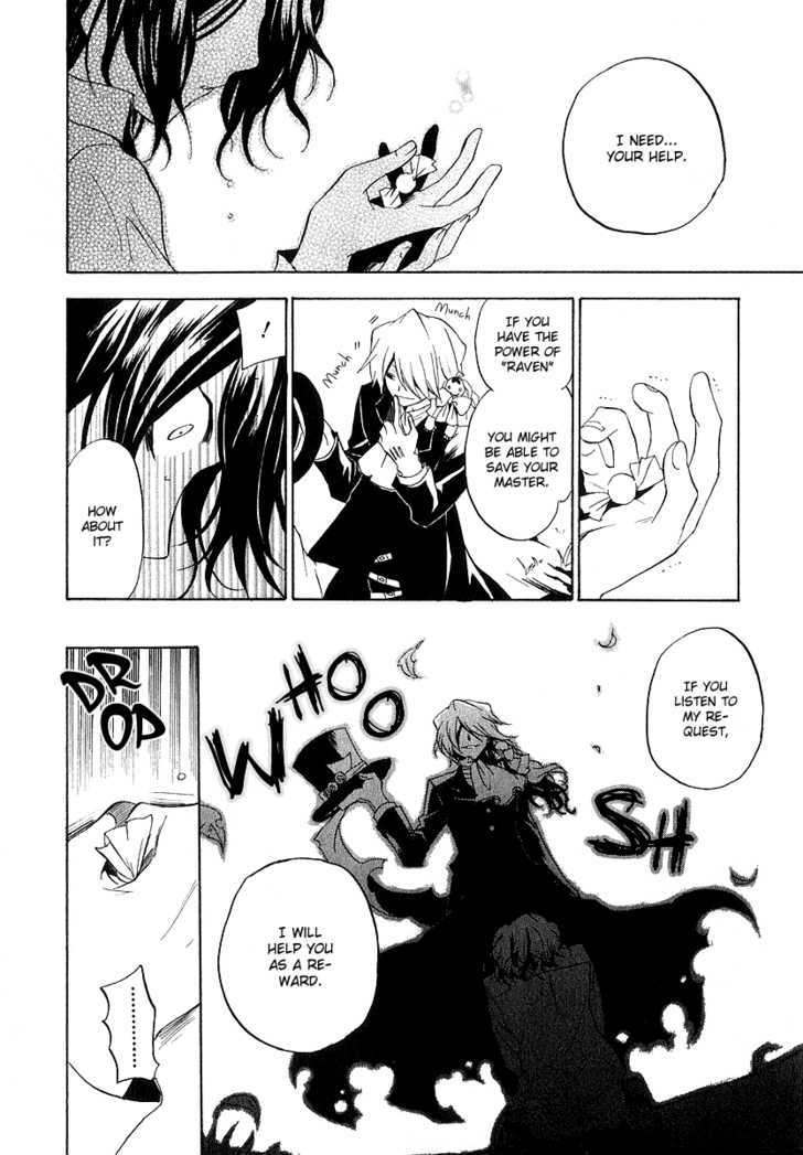 Pandora Hearts Chapter 13 #13