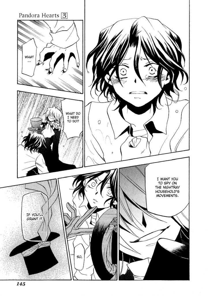 Pandora Hearts Chapter 13 #14