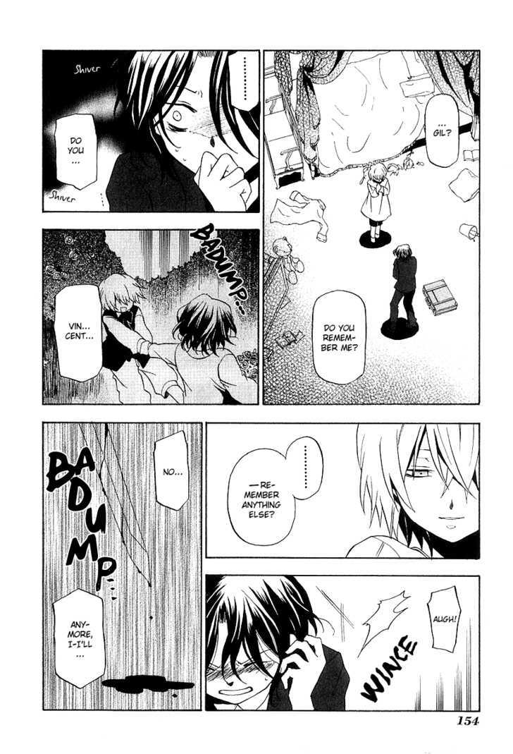 Pandora Hearts Chapter 13 #22