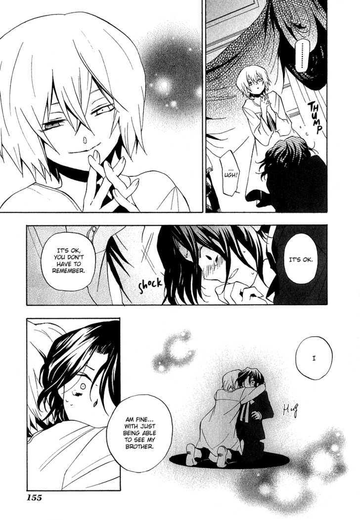 Pandora Hearts Chapter 13 #23