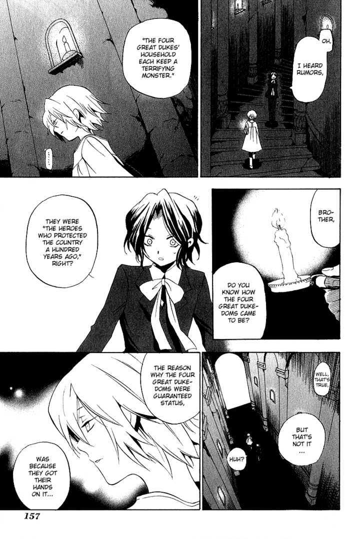 Pandora Hearts Chapter 13 #25