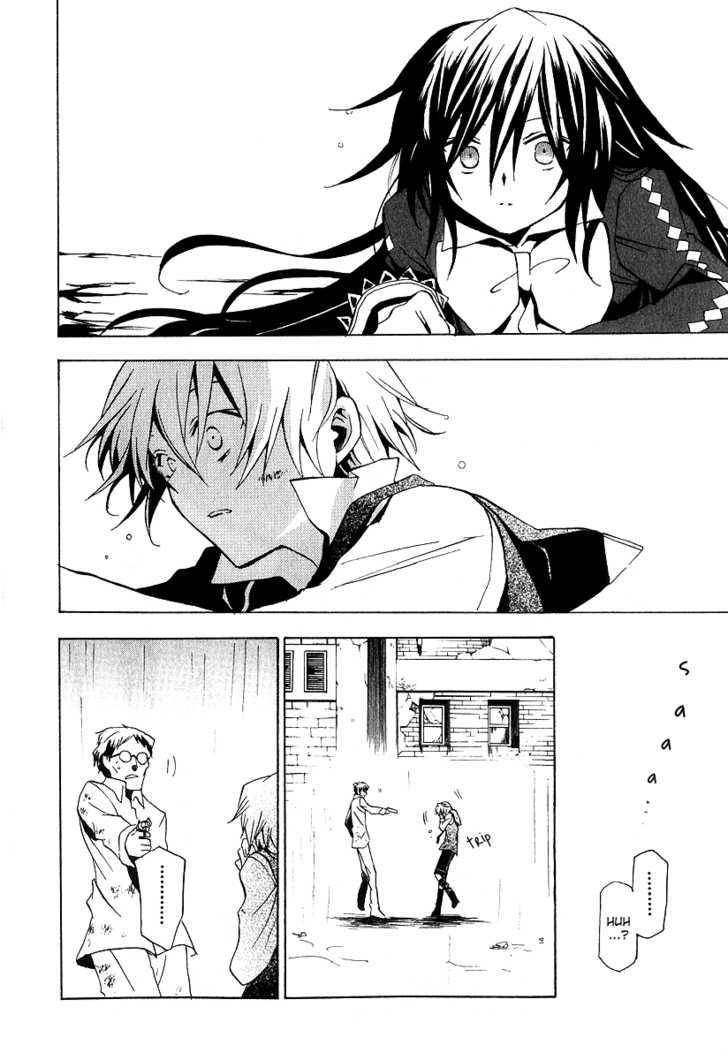 Pandora Hearts Chapter 12 #16