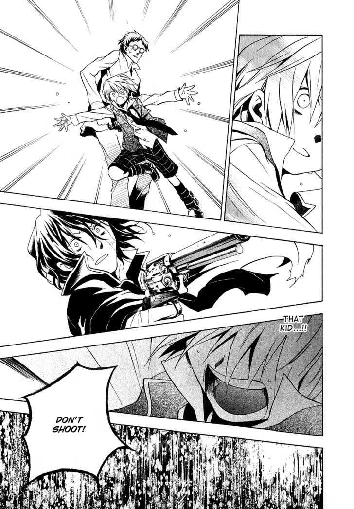 Pandora Hearts Chapter 12 #19