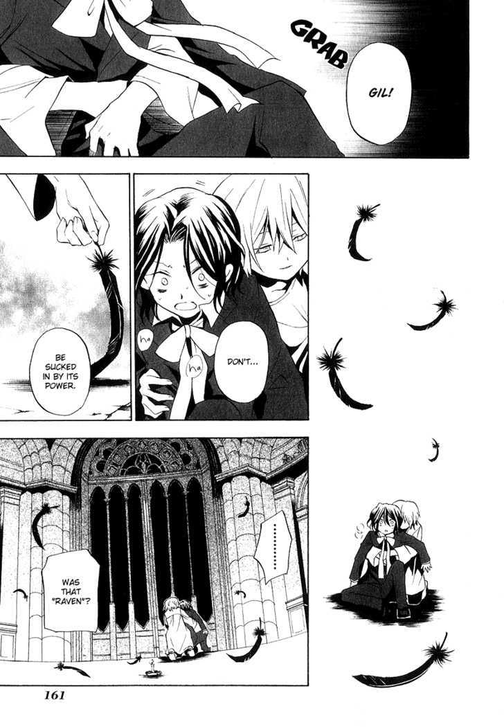 Pandora Hearts Chapter 13 #29