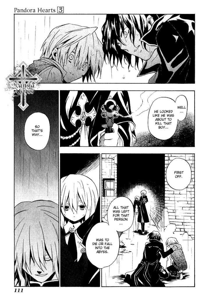 Pandora Hearts Chapter 12 #23