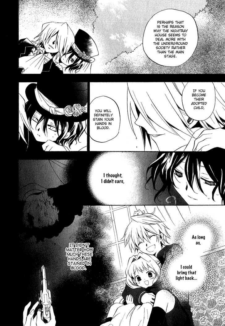 Pandora Hearts Chapter 13 #32