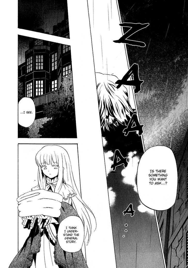 Pandora Hearts Chapter 12 #26