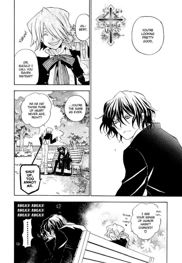 Pandora Hearts Chapter 13 #34