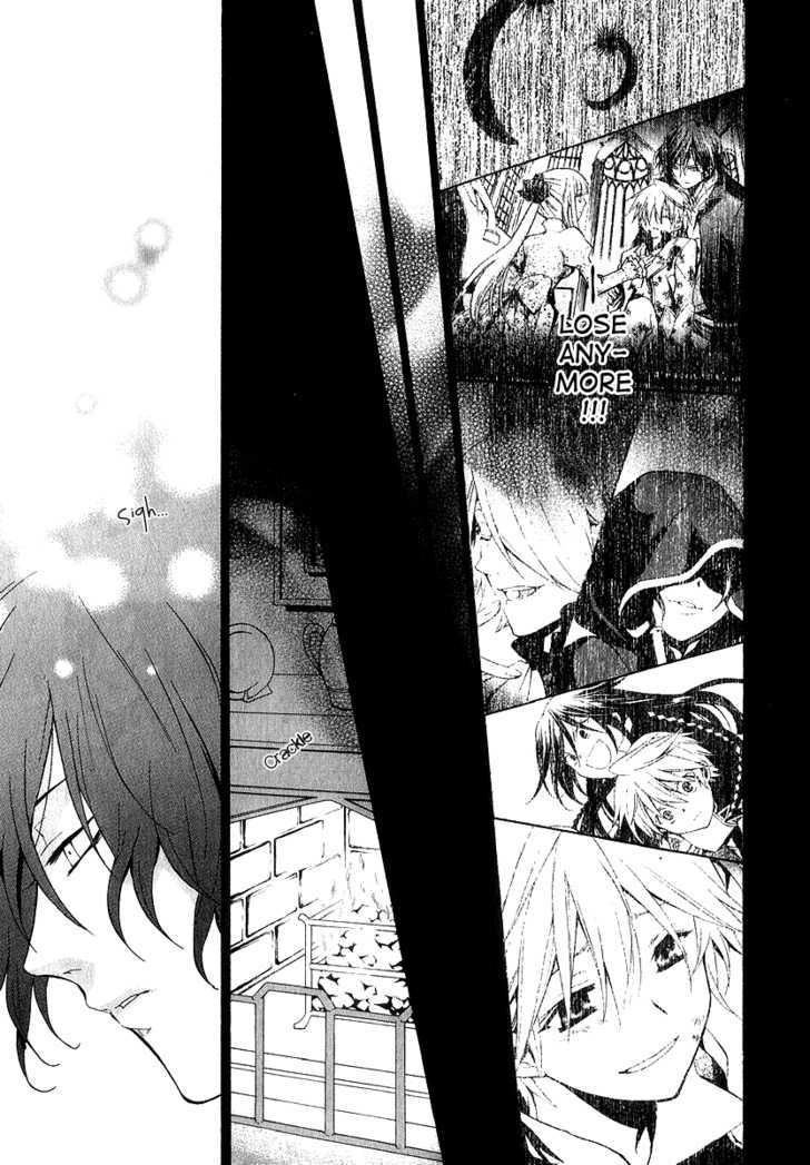 Pandora Hearts Chapter 13 #39