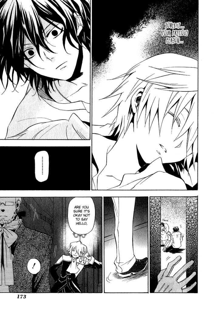 Pandora Hearts Chapter 13 #41