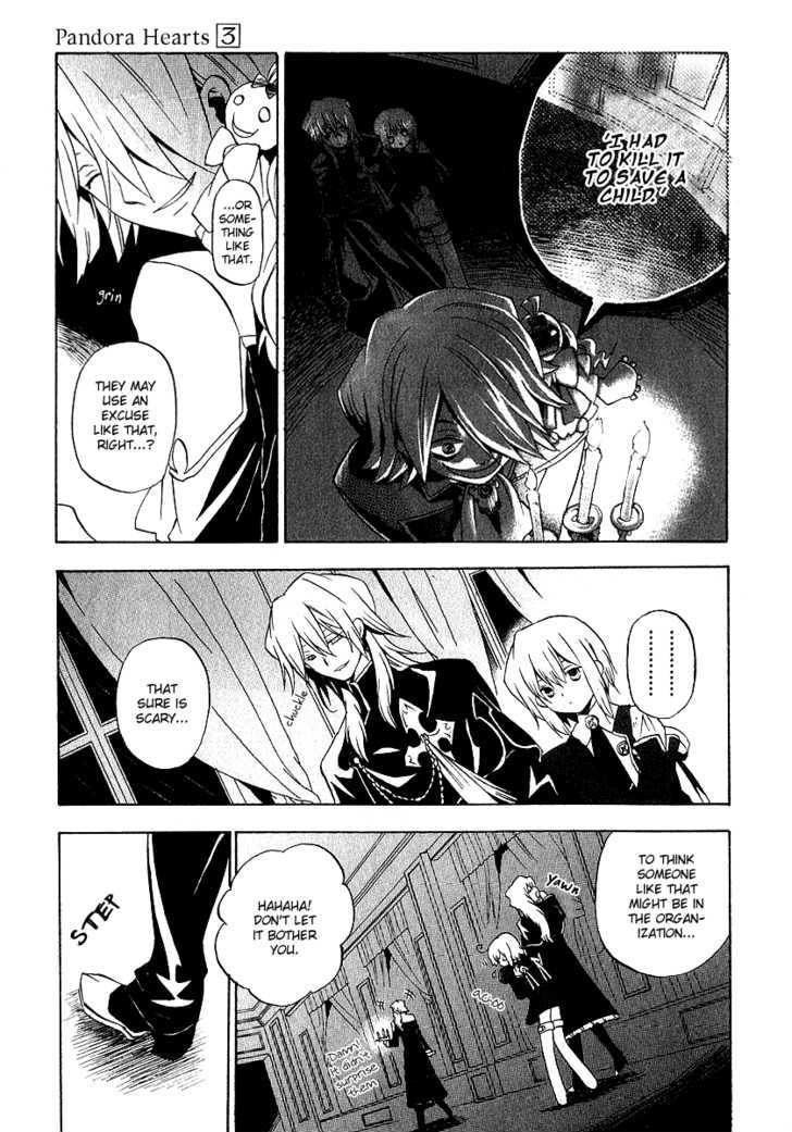 Pandora Hearts Chapter 12 #37