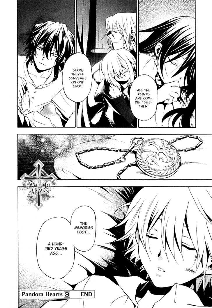 Pandora Hearts Chapter 13 #44