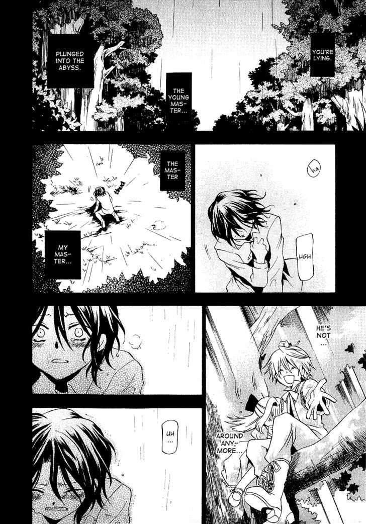 Pandora Hearts Chapter 12 #44