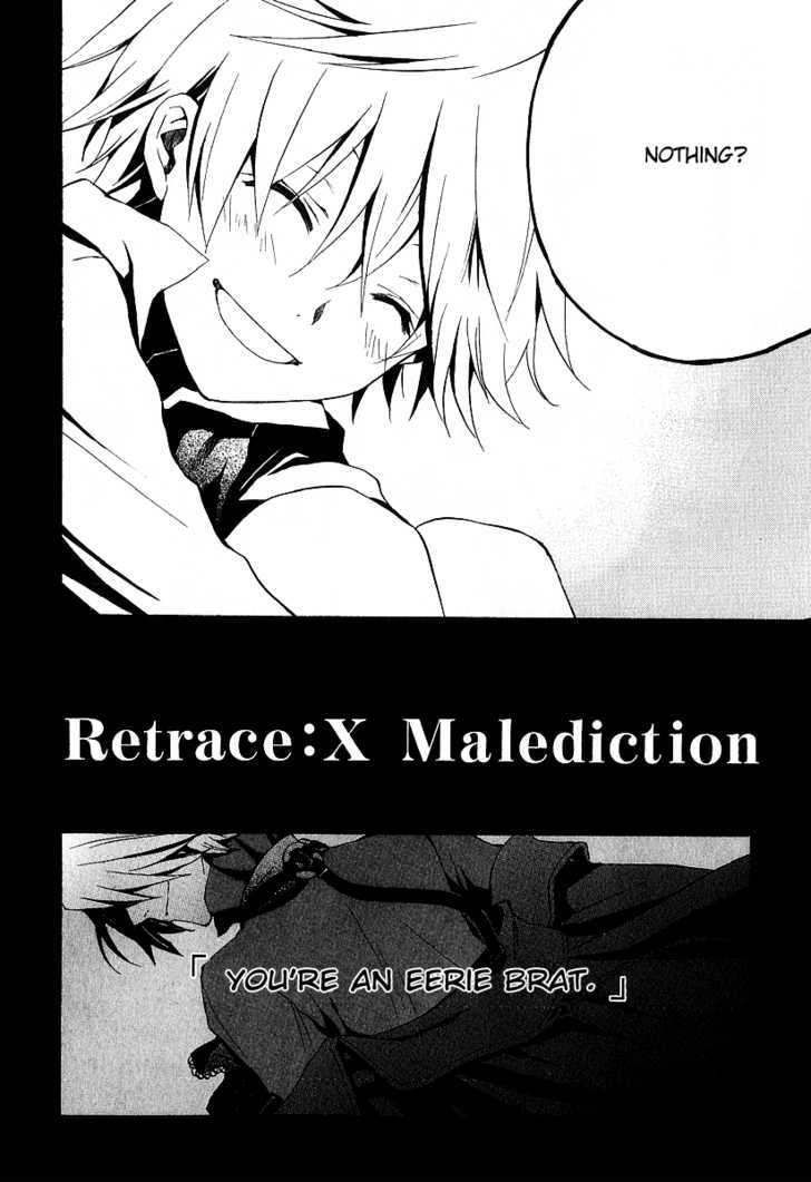 Pandora Hearts Chapter 10 #6