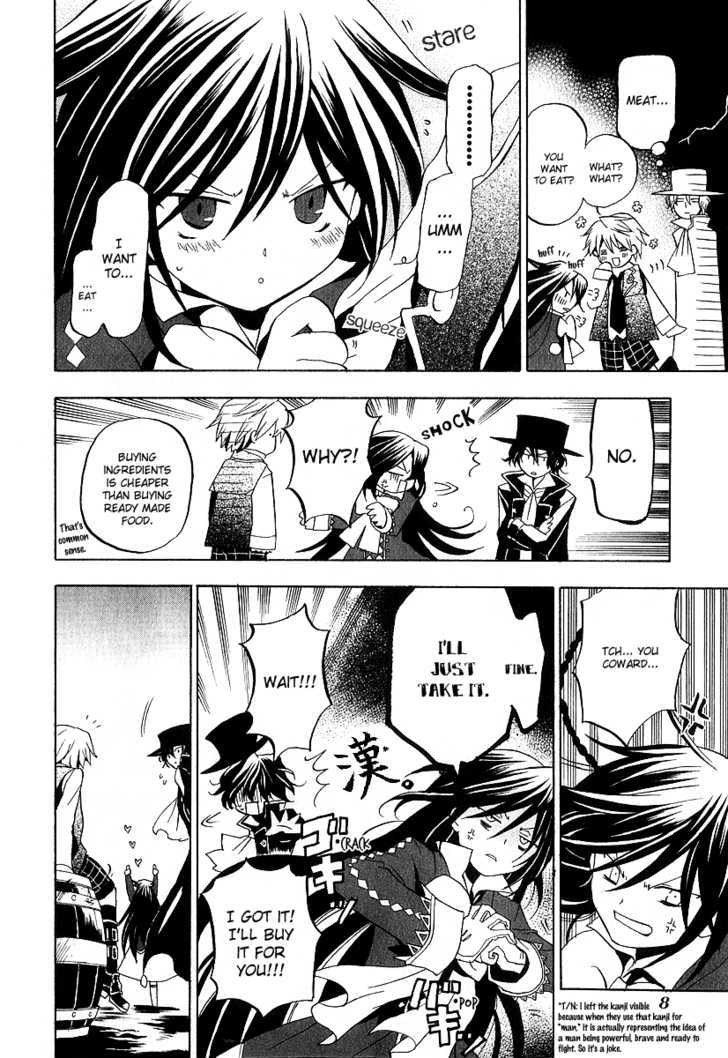 Pandora Hearts Chapter 10 #10