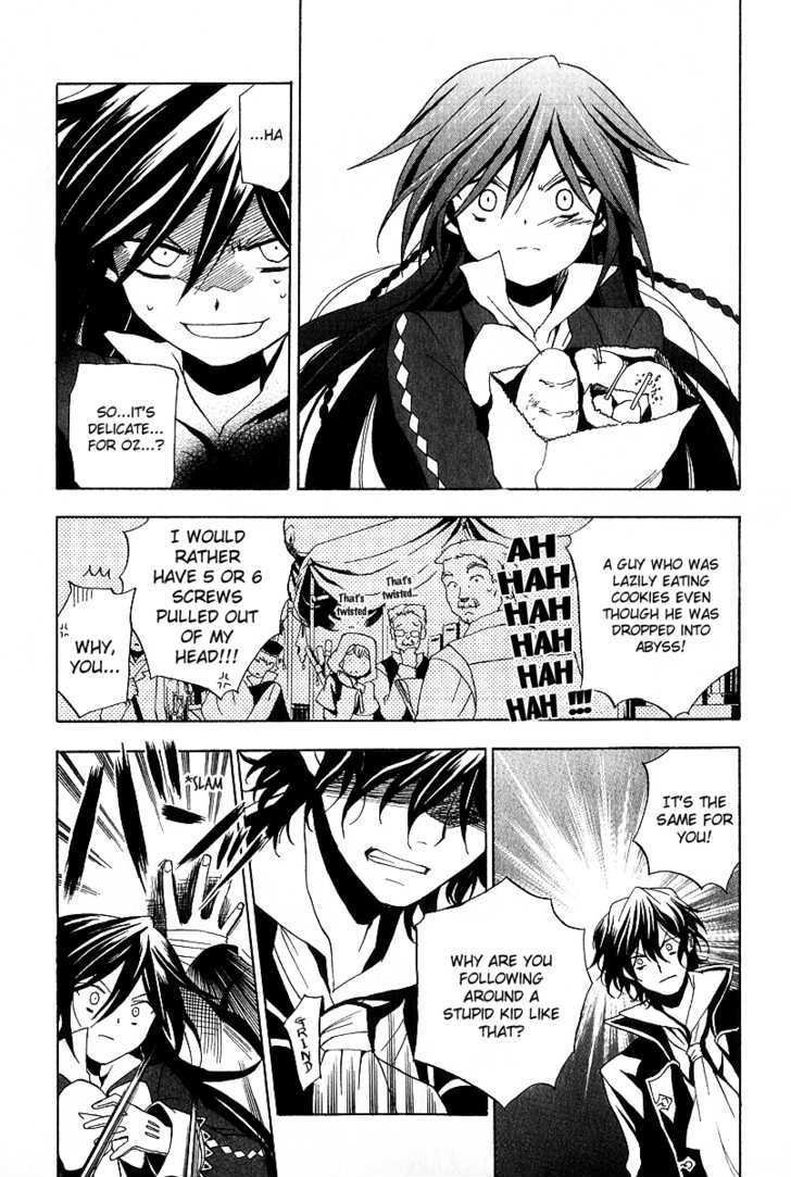 Pandora Hearts Chapter 10 #17