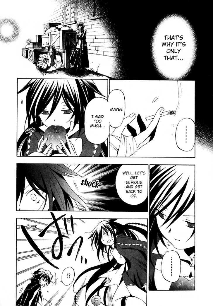 Pandora Hearts Chapter 10 #43