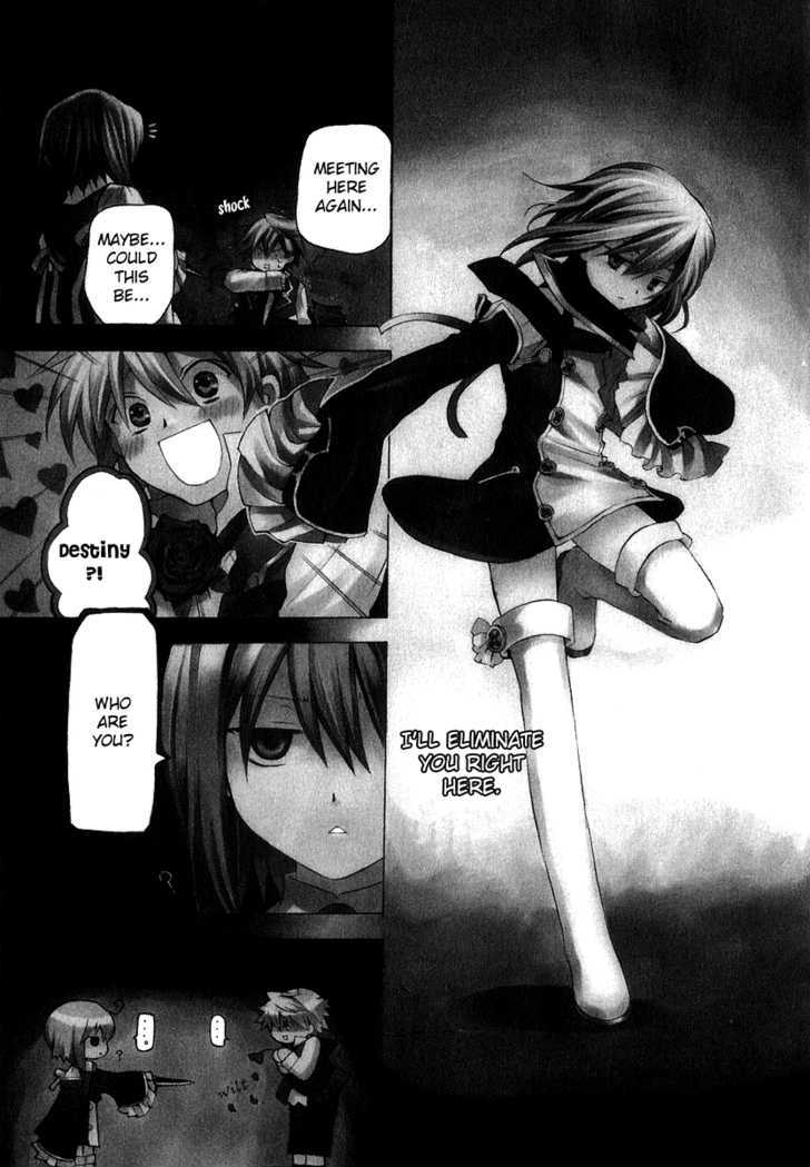 Pandora Hearts Chapter 10 #47