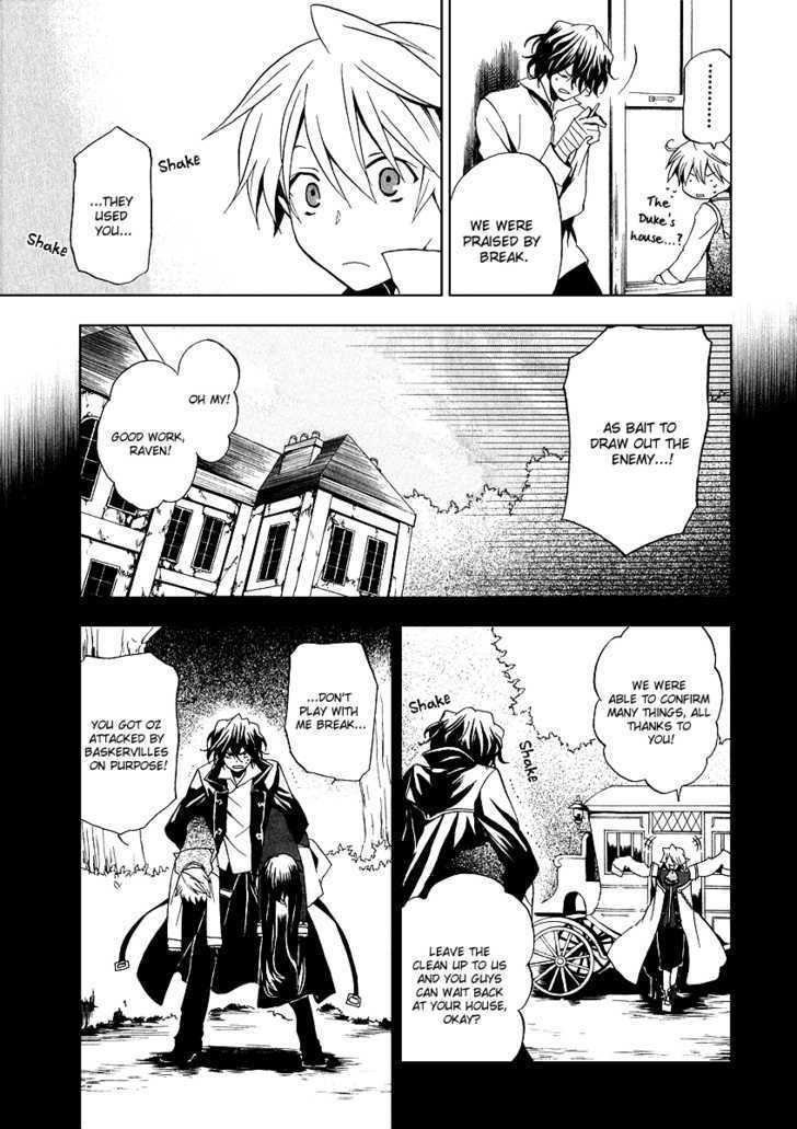 Pandora Hearts Chapter 9 #7