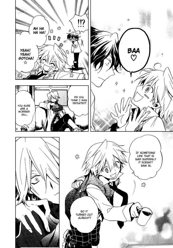 Pandora Hearts Chapter 9 #22