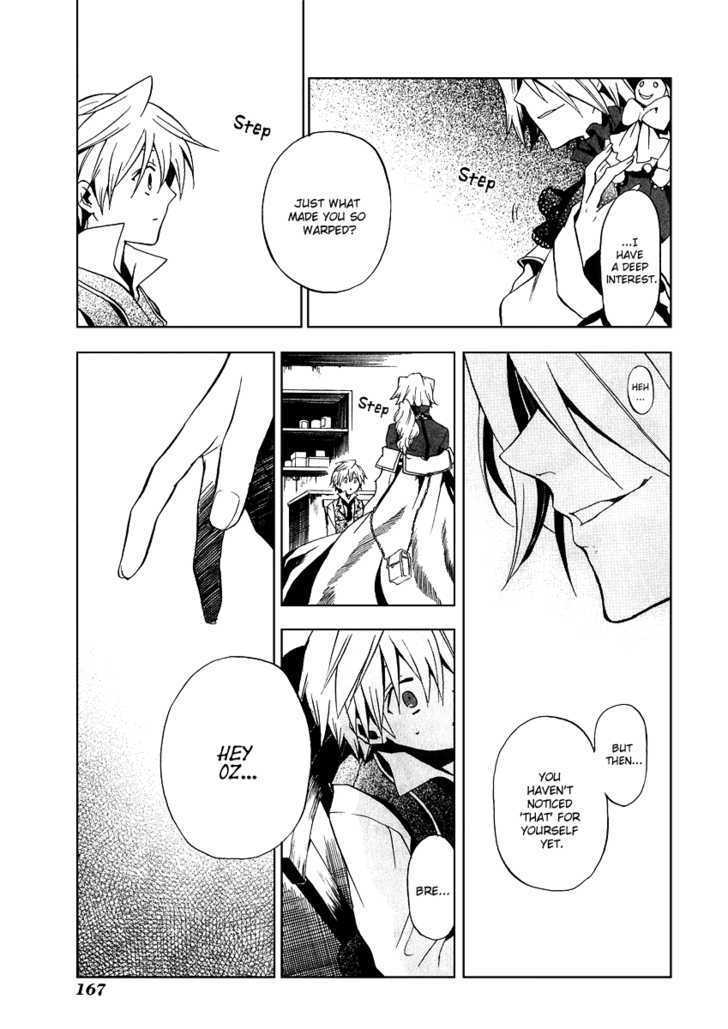 Pandora Hearts Chapter 9 #25