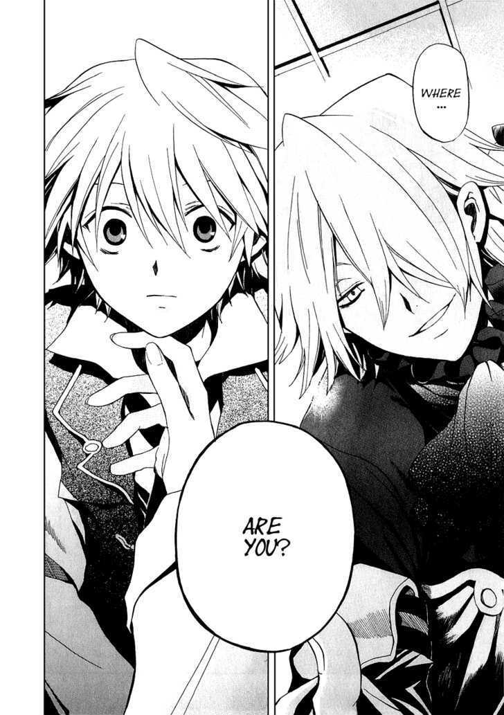 Pandora Hearts Chapter 9 #26