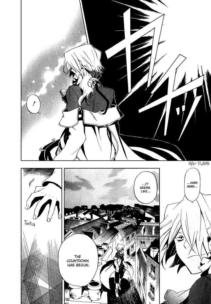 Pandora Hearts Chapter 9 #32