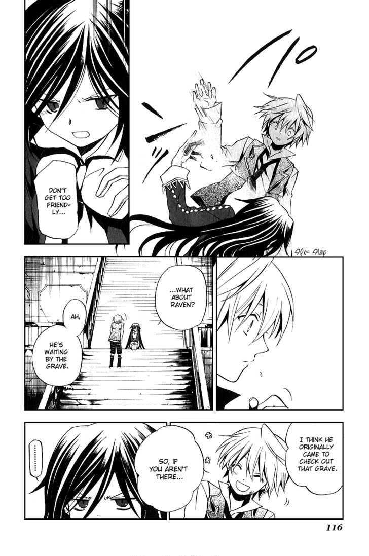 Pandora Hearts Chapter 8 #7