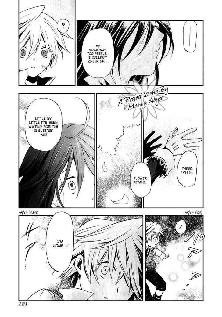 Pandora Hearts Chapter 8 #12