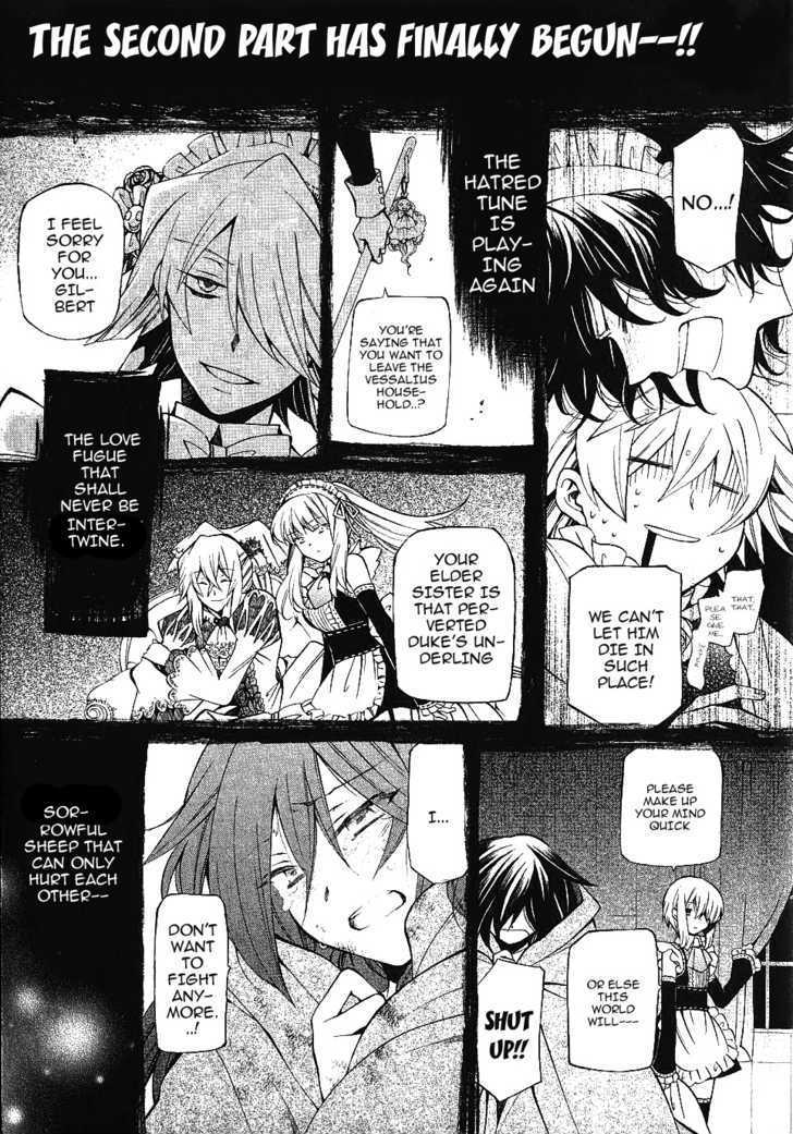 Pandora Hearts Chapter 8.5 #1