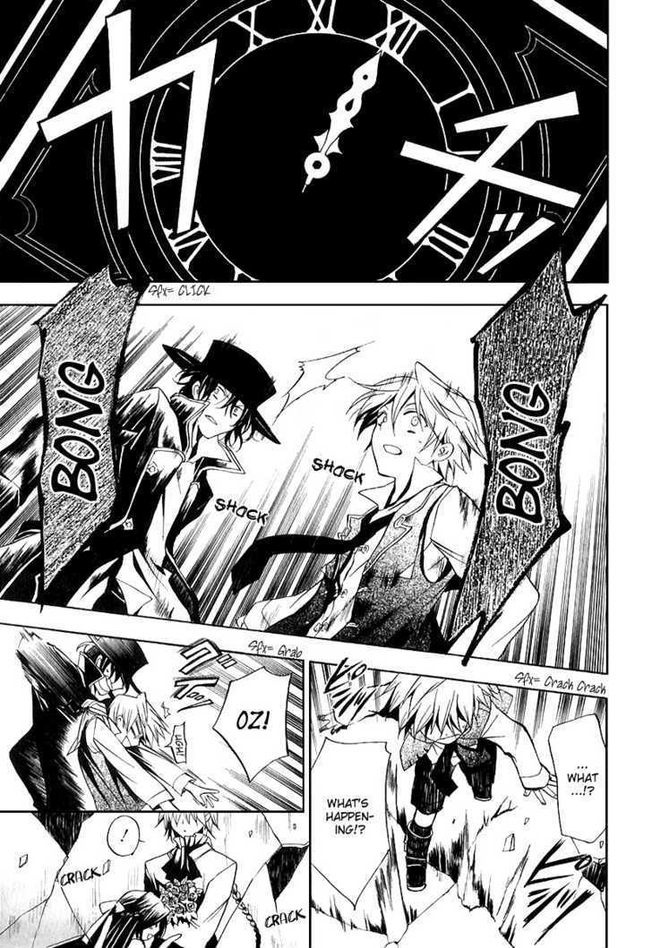 Pandora Hearts Chapter 8 #17