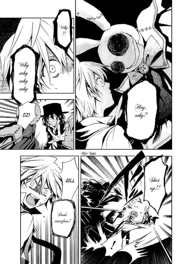 Pandora Hearts Chapter 8 #23