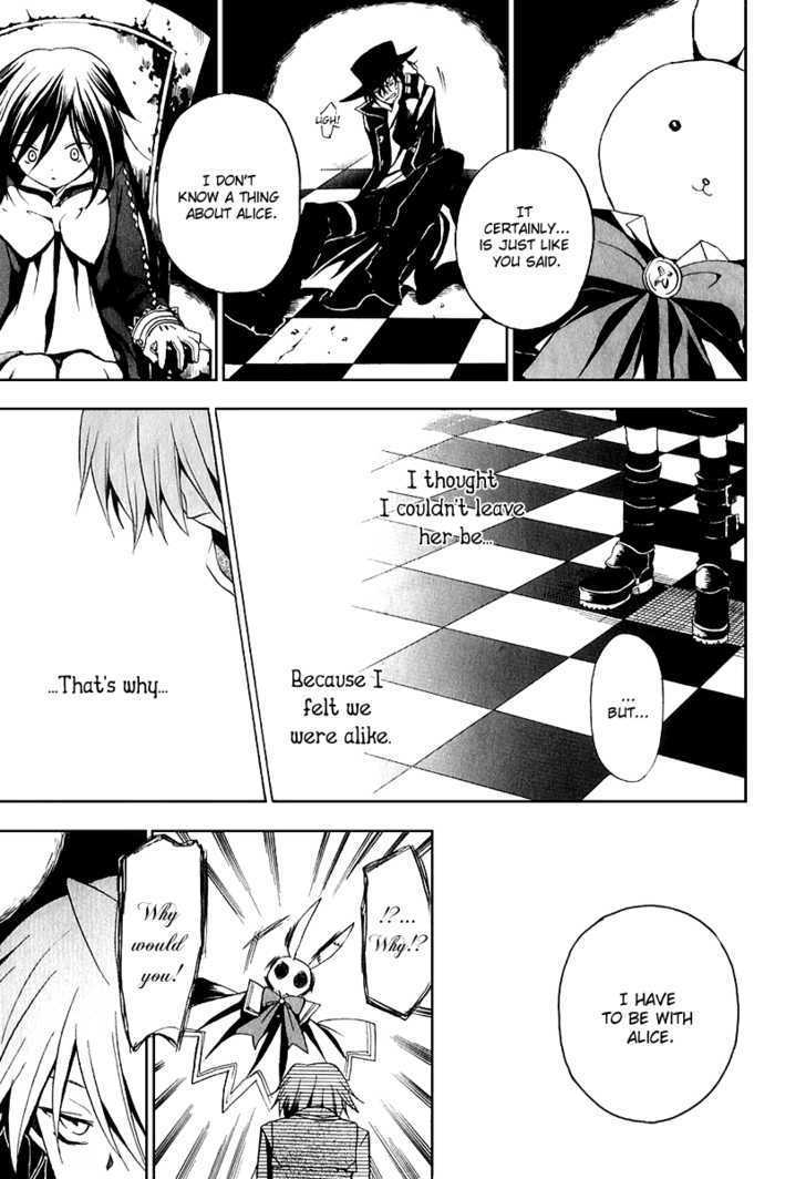 Pandora Hearts Chapter 8 #27