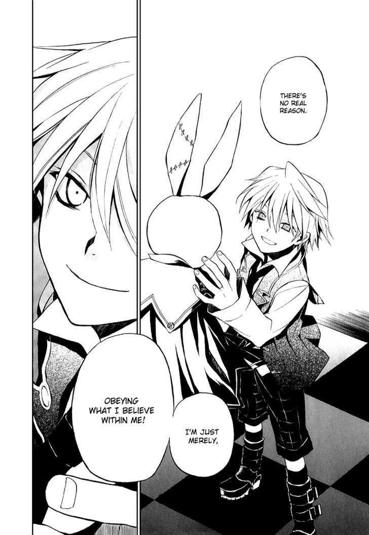 Pandora Hearts Chapter 8 #28