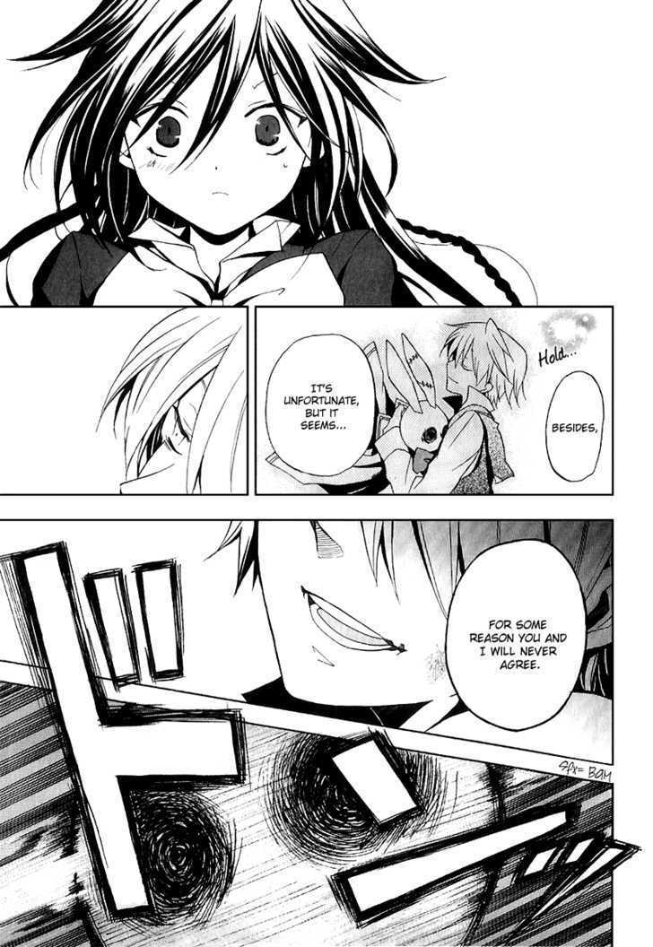 Pandora Hearts Chapter 8 #29