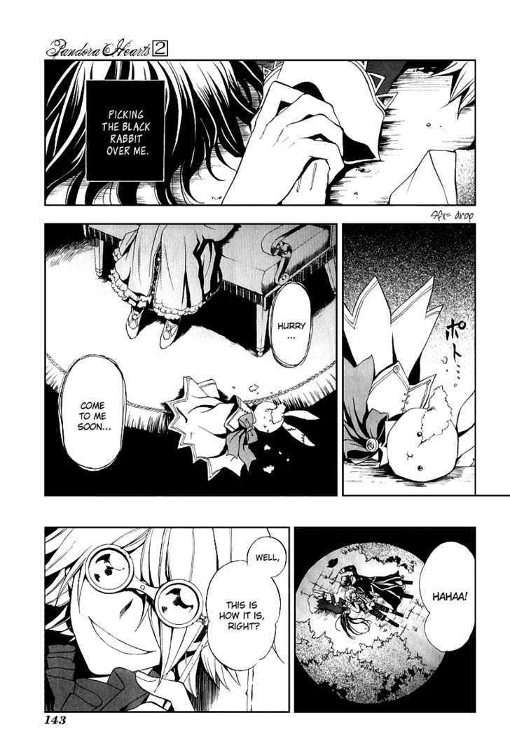 Pandora Hearts Chapter 8 #33