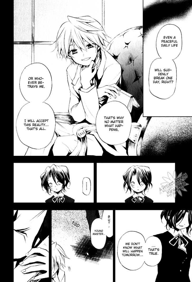 Pandora Hearts Chapter 7 #4